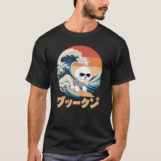 Camiseta Gracioso Bichon Frise Japonés Kanagawa Wave Dog (Anverso)