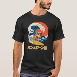 Camiseta Gracioso Bull Mastiff Japonés Kanagawa Wave Dog