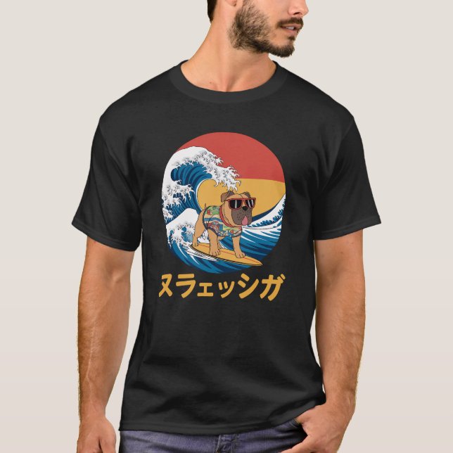 Camiseta Gracioso Bull Mastiff Japonés Kanagawa Wave Dog (Anverso)