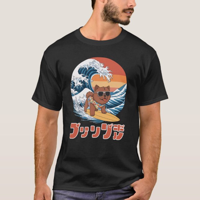 Camiseta Gracioso Chow Chow Japonés Kanagawa Wave Dog (Anverso)
