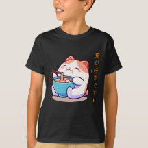 Gracioso Chubby Kawaii Cat T-Shirt