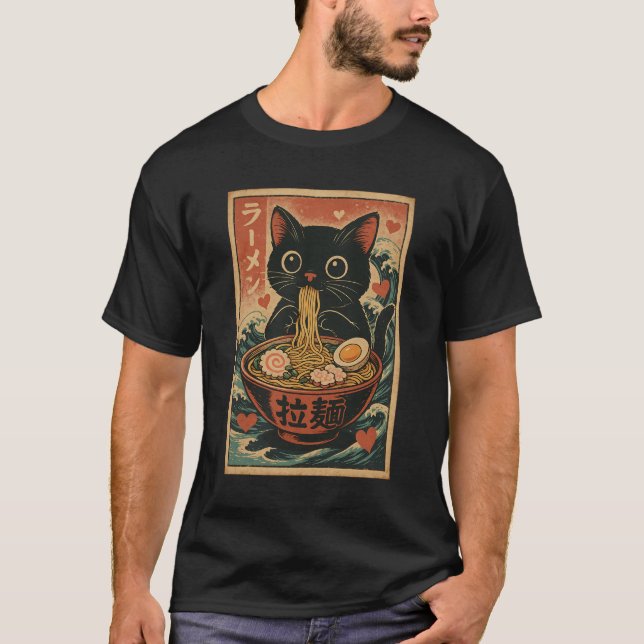 Camiseta Gracioso gato Ramen Tee japonés Kawaii Anime (Anverso)