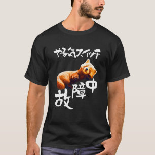 Camiseta Gracioso, Panda Rojo, Conmutador Motivacional, Hom