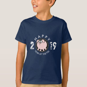Camiseta Gracioso personalizado de Año Cerdo 4 Personalizad