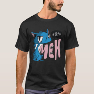 Camiseta Gracioso regalo de gato Meh para los amantes del g