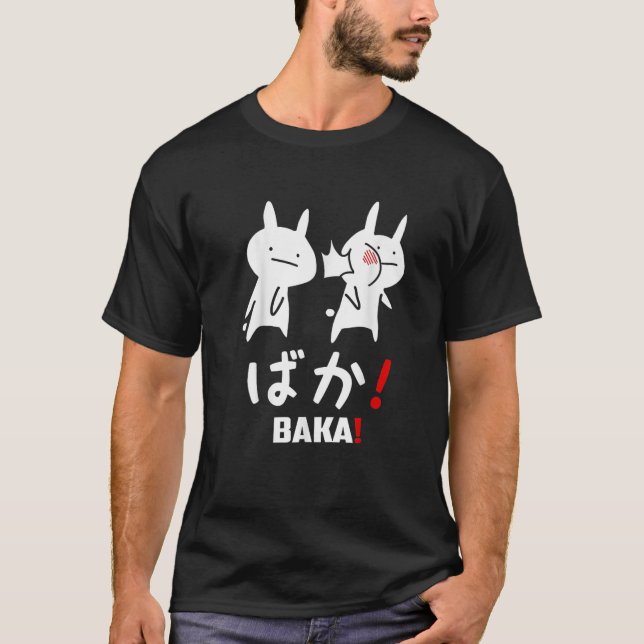 Camiseta Gracioso regalo japonés de conejo de Anime Baka (Anverso)