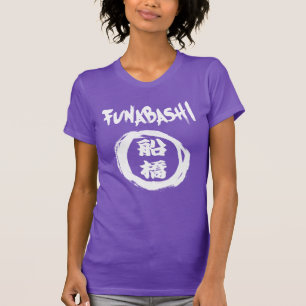 Camiseta Graffiti de Funabashi