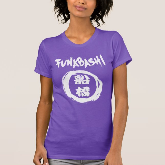Camiseta Graffiti de Funabashi (Anverso)