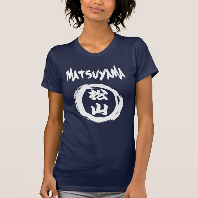 Camiseta Graffiti de Matsuyama (Anverso)