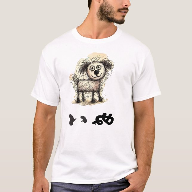 Camiseta graffiti dog (Anverso)
