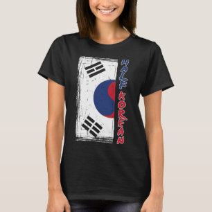 Camiseta Gráfica americana mitad coreana - Graciosa surcore