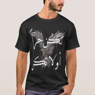 Camiseta gráfica de fénix de caligrafía árabe bási