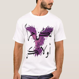 Camiseta gráfica de fénix de caligrafía árabe bási