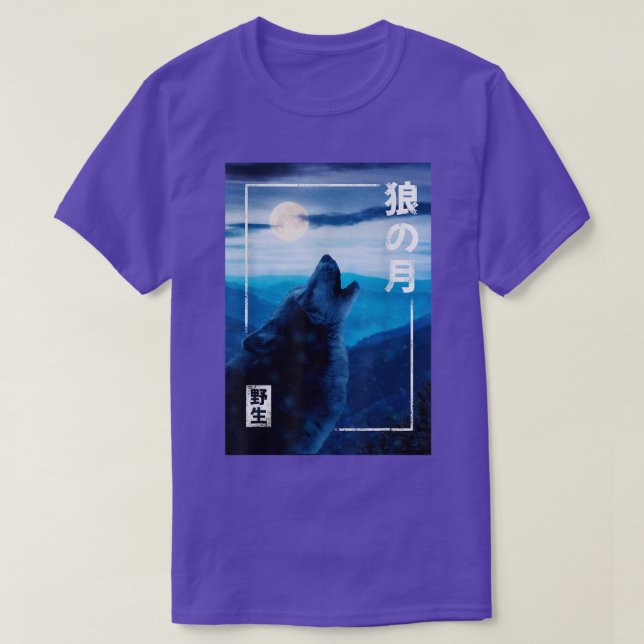 Camiseta Gráfica de la noche del lobo salvaje de la luna ja (Diseño del anverso)