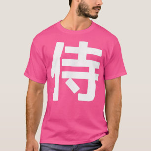 Camiseta Gráfica de palabras del kanji japonés SAMURAI (2)