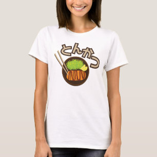 Camiseta Gráfica de Tonkatsu (Japonés)