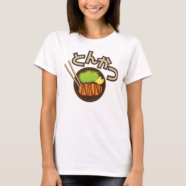 Camiseta Gráfica de Tonkatsu (Japonés) (Anverso)