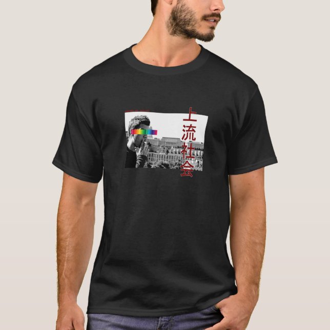 Camiseta Gráfica de vida alta de calzado estético japonés (Anverso)