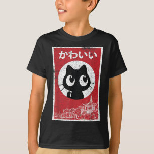 Camiseta Gráfica divertida japonesa Kawaii Anime Gift