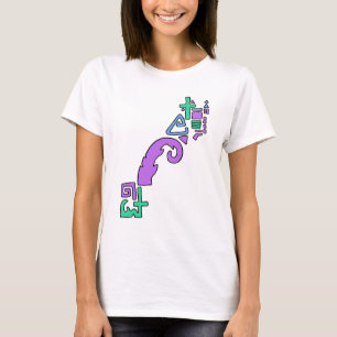 Camiseta gráfica geométrica asimétrica pastel