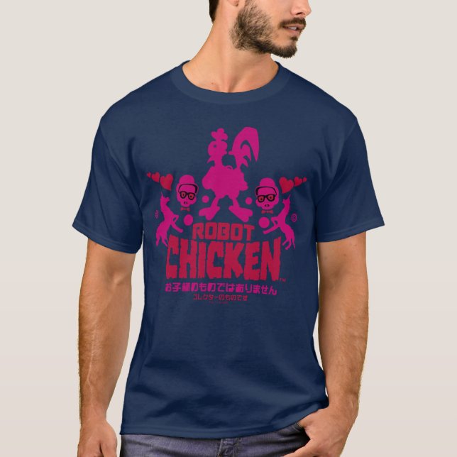 Camiseta Gráfica Robot Chicken Nerd Unicorn (Anverso)