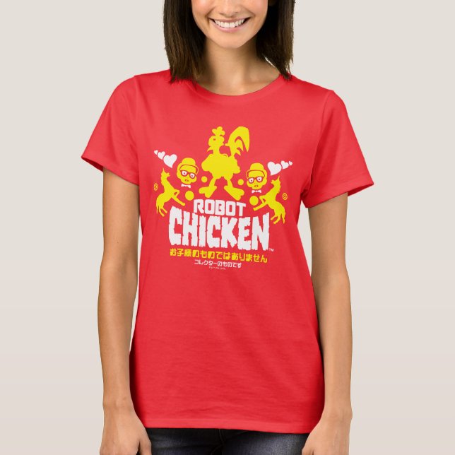 Camiseta Gráfica Robot Chicken Nerd Unicorn (Anverso)