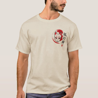 Camiseta gráfica vintage del espíritu zorro Kitsun