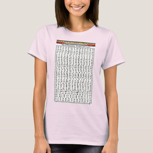 Camiseta Gráfico alfabético amárico de la Federación Mundia (Anverso)