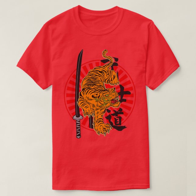 Camiseta Gráfico de arte japonés tradicional (Diseño del anverso)