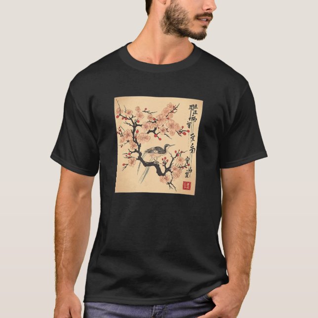 Camiseta Gráfico de cerezo de flores de madera japonesa vin (Anverso)