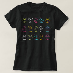 Camiseta Gráfico de danza álgebra figura profesor de ecuaci