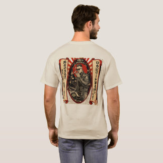 Camiseta Gráfico de Rockabilly Japonés Retro Tokyo Drifter