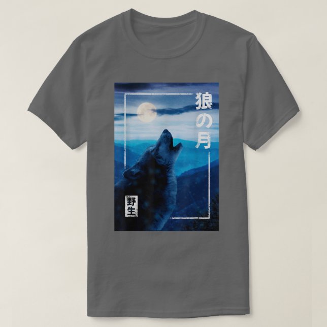 Camiseta Gráfico del bosque salvaje del lobo japonés de la  (Diseño del anverso)