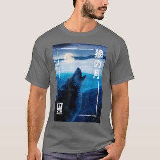 Camiseta Gráfico del bosque salvaje del lobo japonés de la