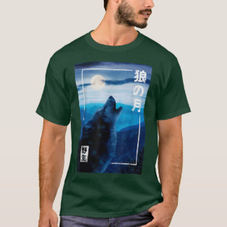 Camiseta Gráfico del bosque salvaje del lobo japonés de la 