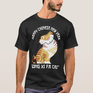 Camiseta Gráfico Del Tigre Chino Para Hombres Y Mujeres