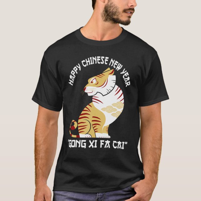 Camiseta Gráfico Del Tigre Chino Para Hombres Y Mujeres (Anverso)