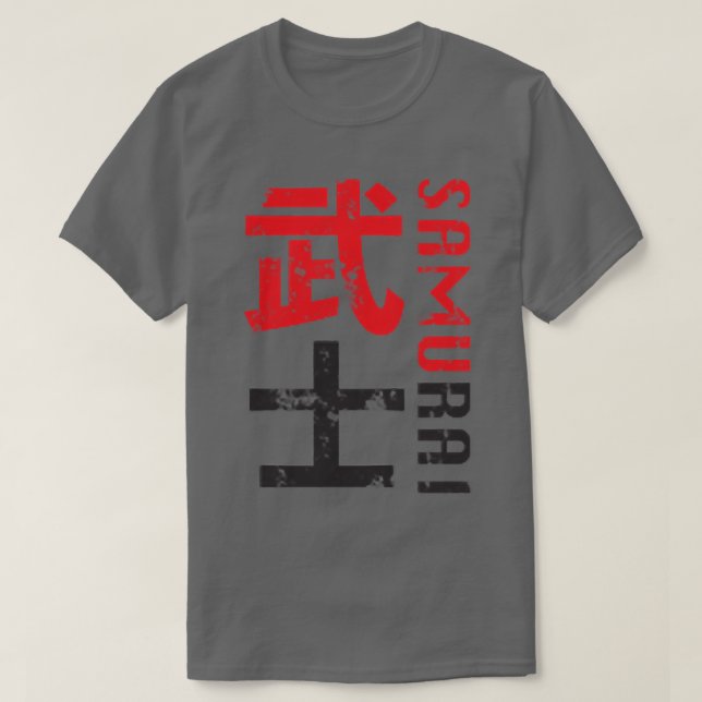 Camiseta Gráfico perturbado de Samurai Warrior Japan (Diseño del anverso)
