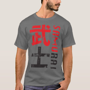 Camiseta Gráfico perturbado de Samurai Warrior Japan