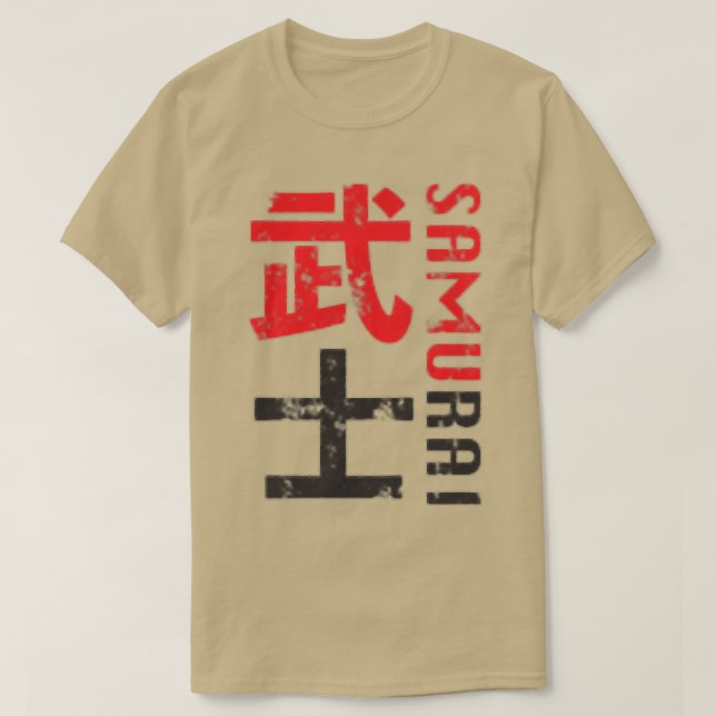 Camiseta Gráfico perturbado de Samurai Warrior Japan (2) (Diseño del anverso)