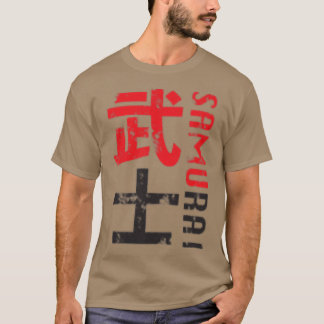 Camiseta Gráfico perturbado de Samurai Warrior Japan (2)