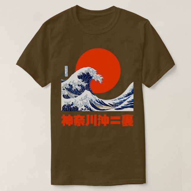 Camiseta Gráfico retro japonés de gran ola (Diseño del anverso)