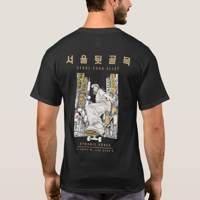 Camiseta Gráficos de comida callejera coreana  (Reverso)