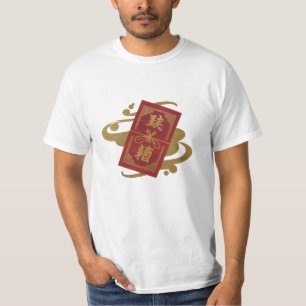 Camiseta Gráficos festivos y extravagantes del Año Nuevo ch
