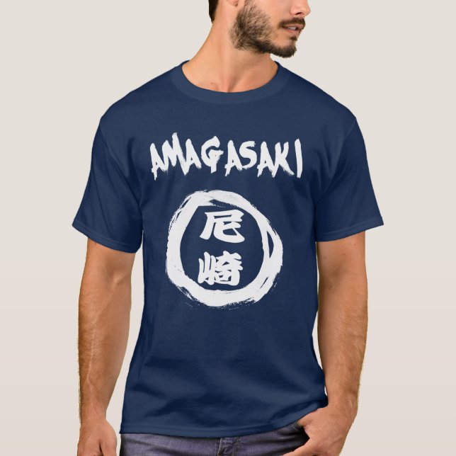 Camiseta Grafiti de Amagasaki (Anverso)