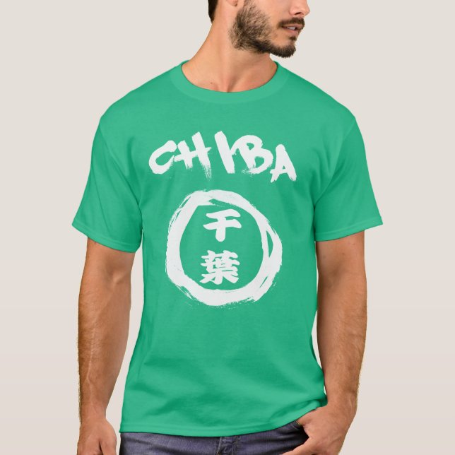 Camiseta Grafiti de Chiba (Anverso)