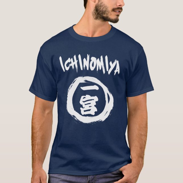 Camiseta Grafiti de Ichinomiya (Anverso)