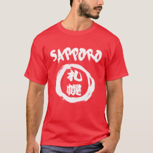 Camiseta Grafiti de Kanji de Sapporo
