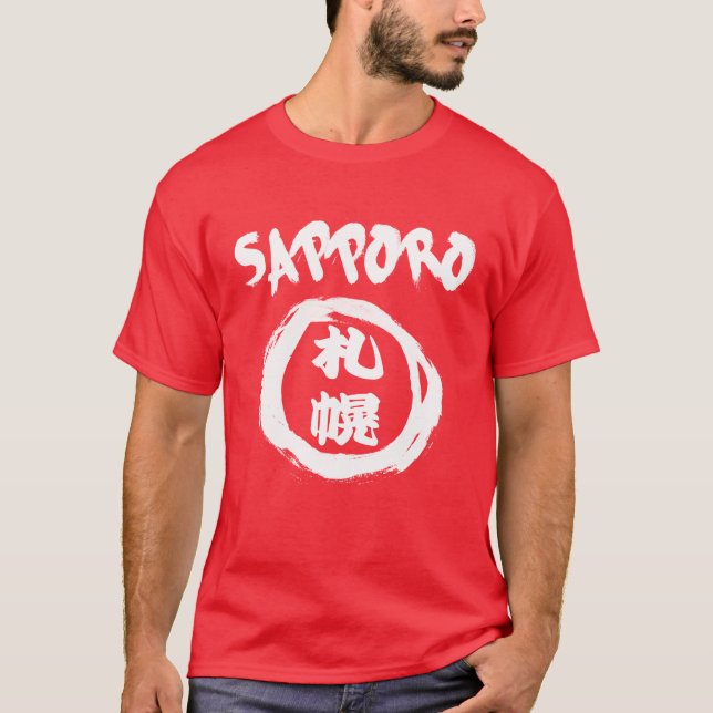 Camiseta Grafiti de Kanji de Sapporo (Anverso)