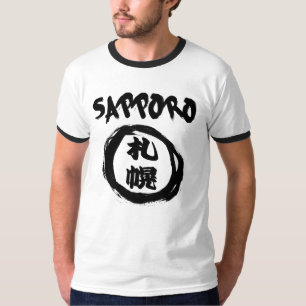 Camiseta Grafiti de Kanji de Sapporo